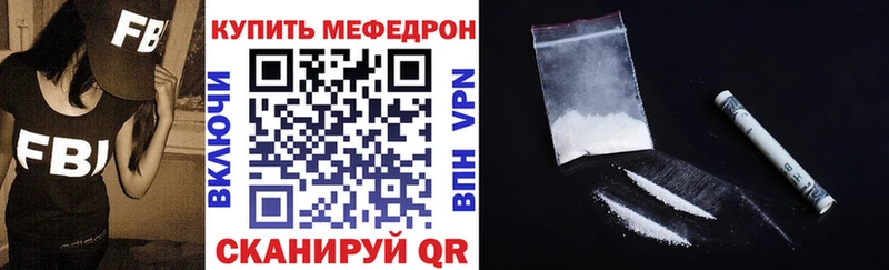 Виды наркотиков купить Великий Устюг ГАШИШ  гидра вход  Галлюциногенные грибы  А ПВП  Конопля  Меф мяу мяу  COCAIN 