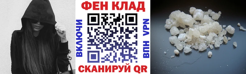 АМФ Розовый Великий Устюг