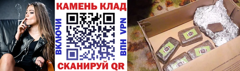 где купить   Великий Устюг  hydra вход  ГАШИШ индика сатива 