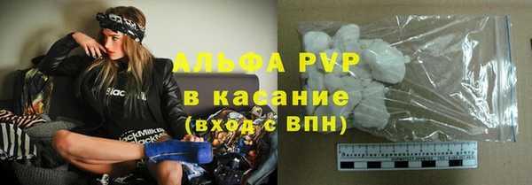 метадон Кострома