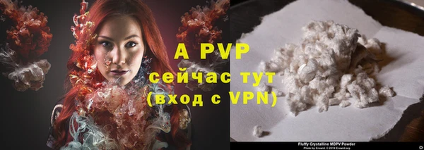 марки nbome Бронницы