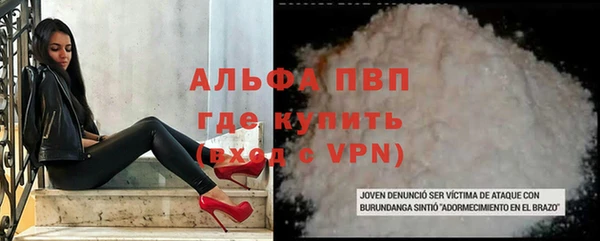 кристаллы Верхнеуральск