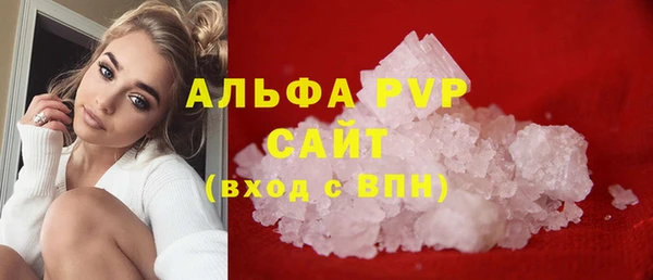 марки nbome Бронницы
