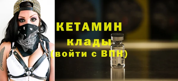 эйфоретик Нижневартовск