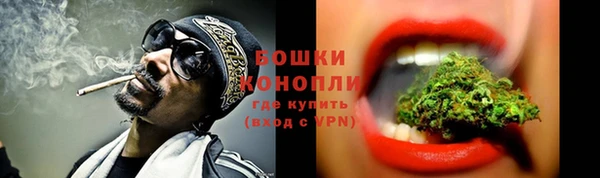 марки nbome Бронницы