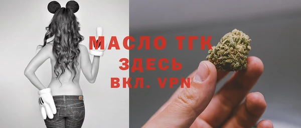 марки nbome Бронницы