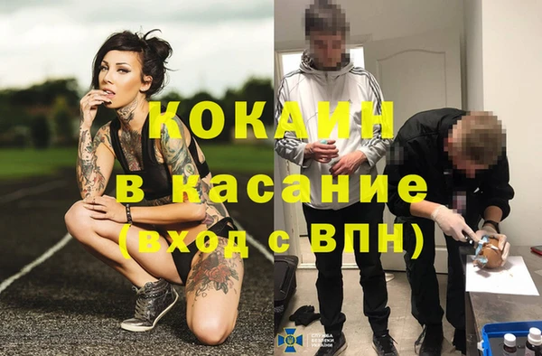 марки nbome Бронницы
