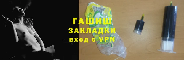 экстази Бугульма