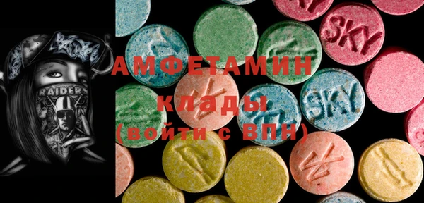 марки nbome Бронницы