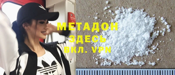 2c-b Верея
