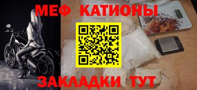 круглые Апрелевка