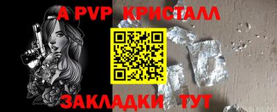 кокаин колумбия Апшеронск