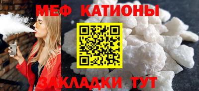 круглые Апрелевка