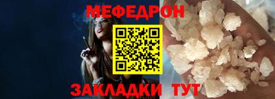 кокаин колумбия Апшеронск