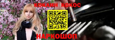 круглые Апрелевка