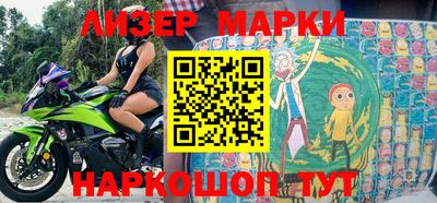 скорость Волгодонск