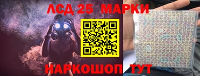 круглые Апрелевка