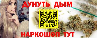spice Аргун
