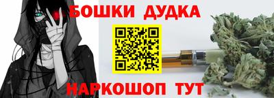 круглые Апрелевка