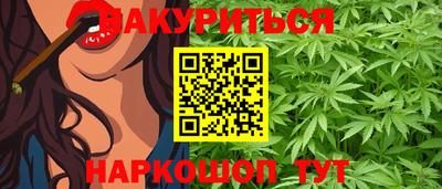 кокаин колумбия Апшеронск