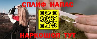 кокаин колумбия Апшеронск