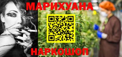 кокаин колумбия Апшеронск