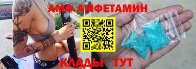 круглые Апрелевка