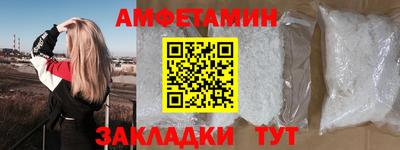 круглые Апрелевка