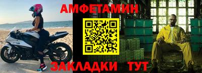 кокаин колумбия Апшеронск