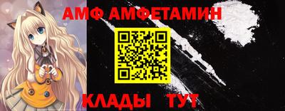 кокаин колумбия Апшеронск