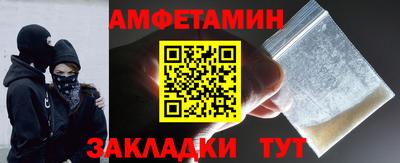 кокаин колумбия Апшеронск