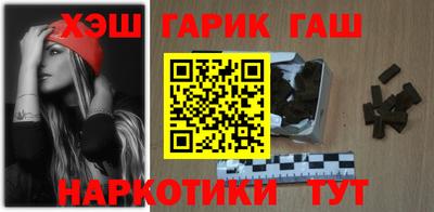 кокаин колумбия Апшеронск