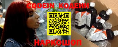 кокаин колумбия Апшеронск