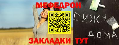 кокаин колумбия Апшеронск