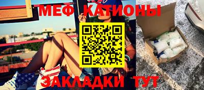 кокаин колумбия Апшеронск