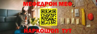 кокаин колумбия Апшеронск