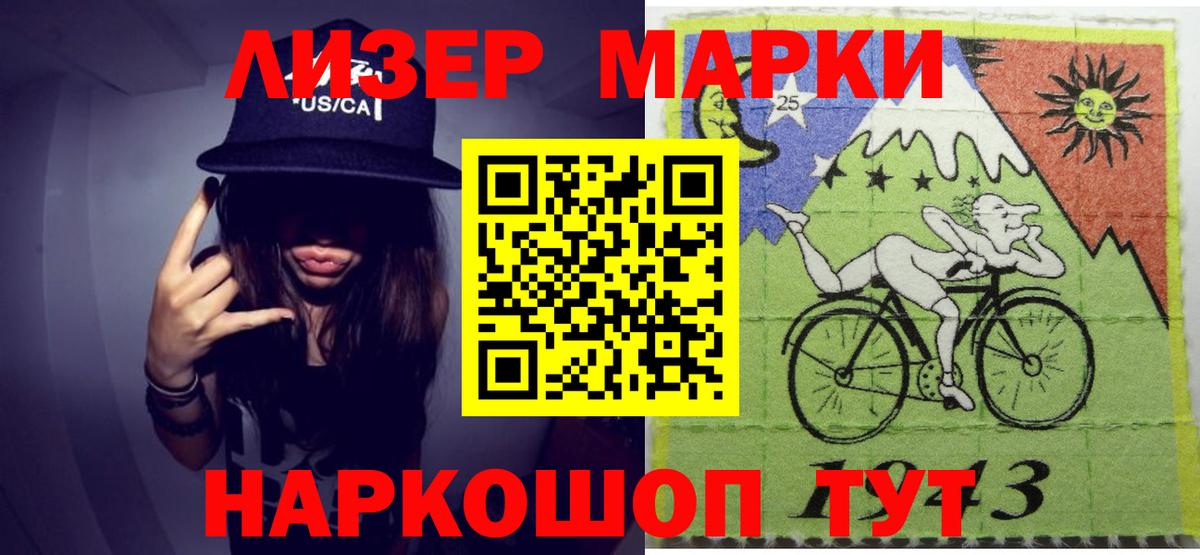 Великий Устюг  ЛСД экстази кислота  Вход с VPN  ЛСД экстази кислота 