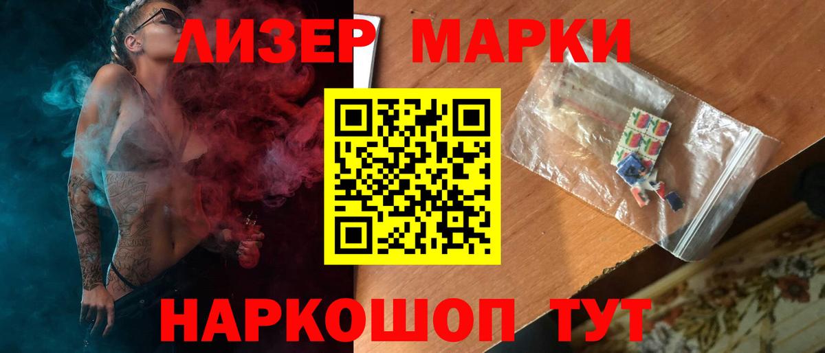 ГАШИШ  Бошки Шишки  Cocaine  Меф МЯУ МЯУ кристаллы  Великий Устюг  Вход с VPN  ГАШИШ 