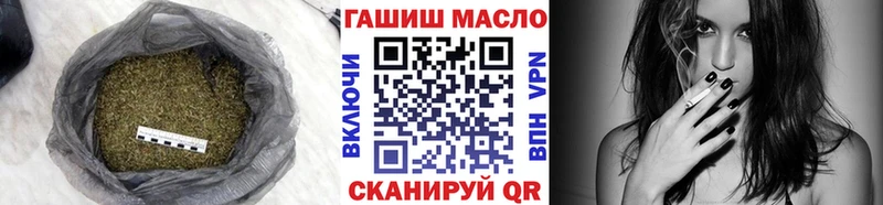 ТГК вейп с тгк  как найти закладки  Великий Устюг 